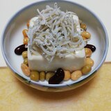 お豆としらすの冷奴